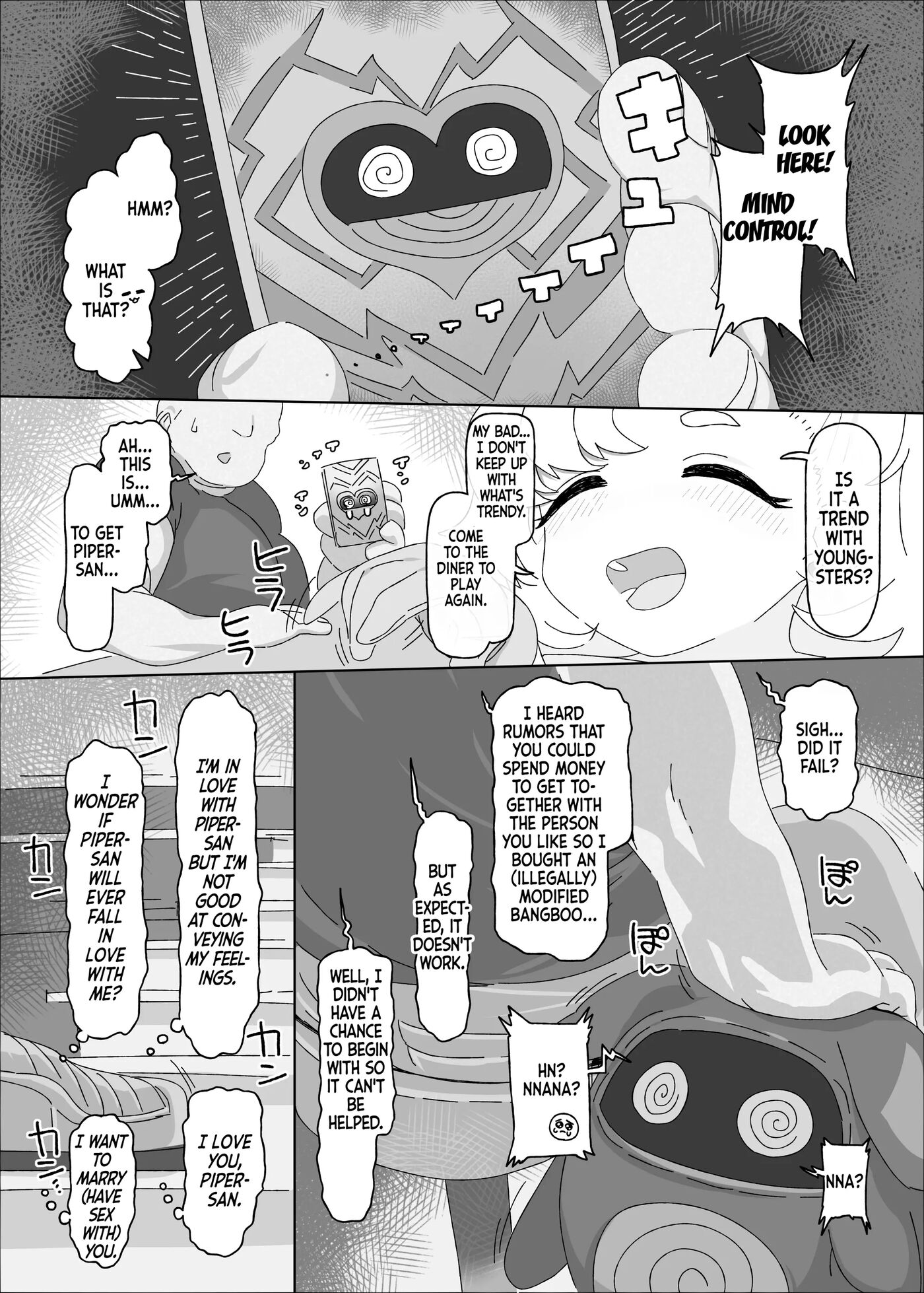 Piper Vs Saimin Oji-san Chapter 1000 Page 3